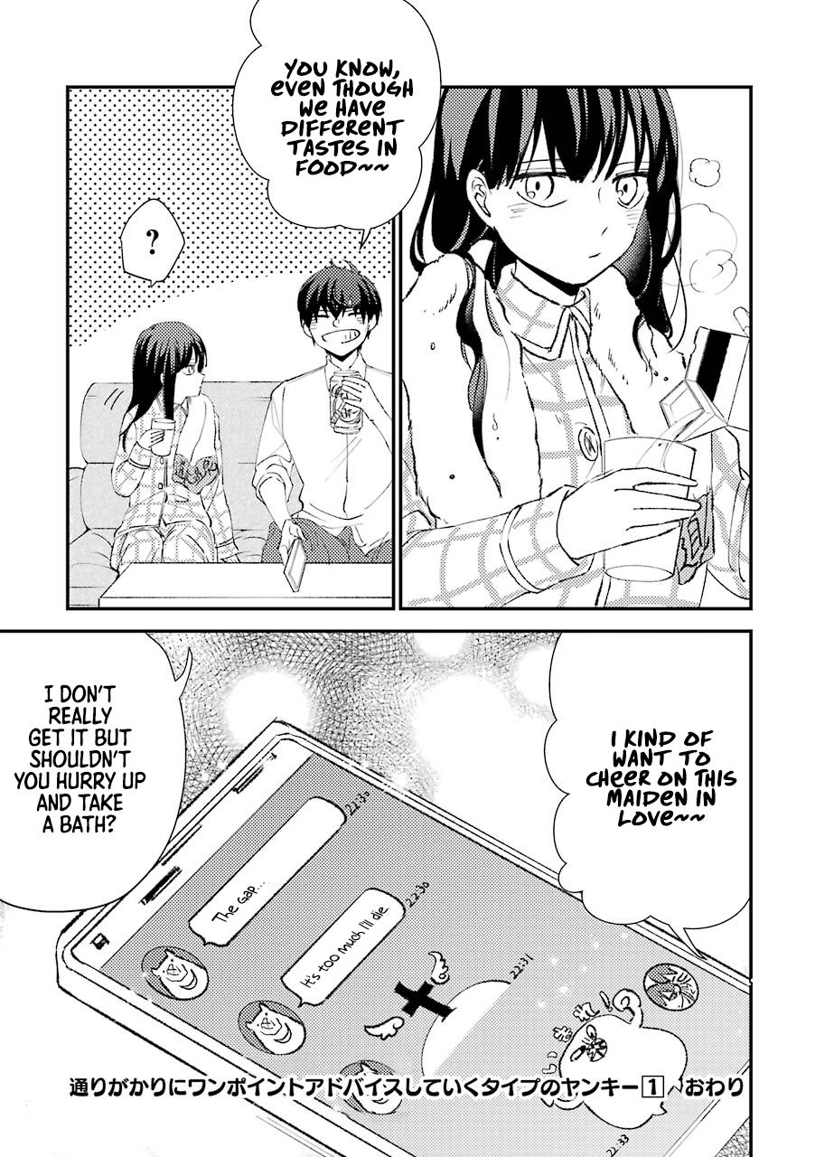 Page 20 of Chapter 15.5