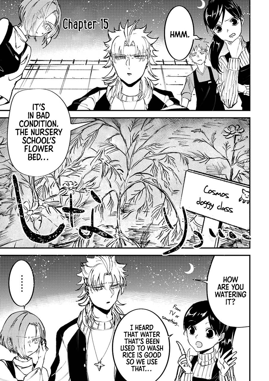 Page 2 of Chapter 15