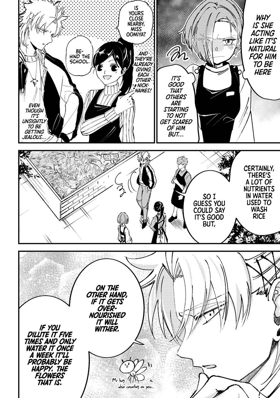 Page 3 of Chapter 15