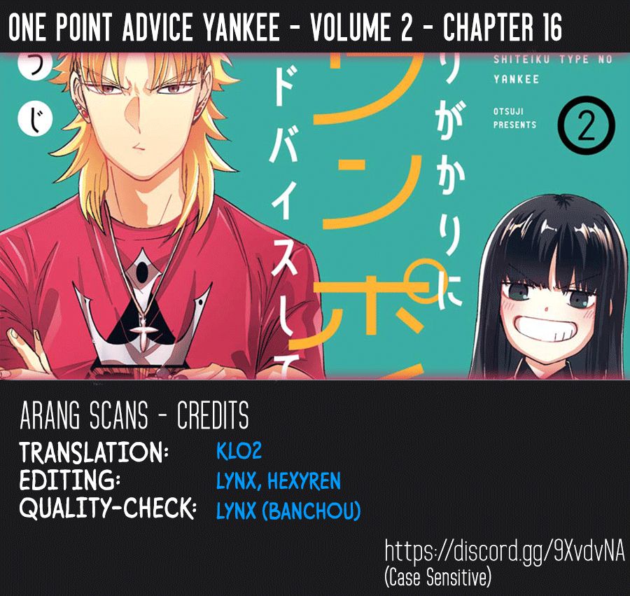 Page 1 of Chapter 16