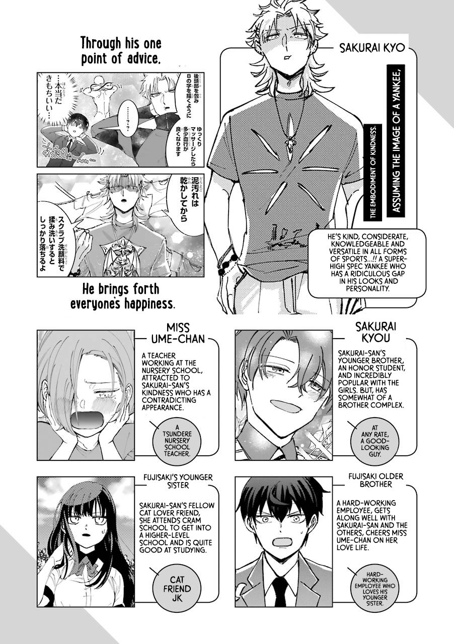 Page 6 of Chapter 16