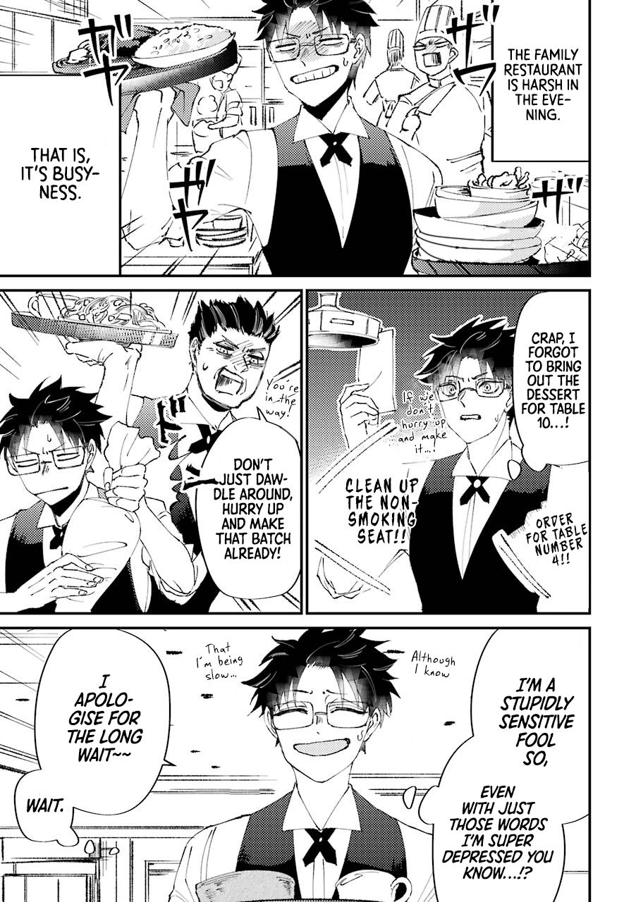 Page 2 of Chapter 17