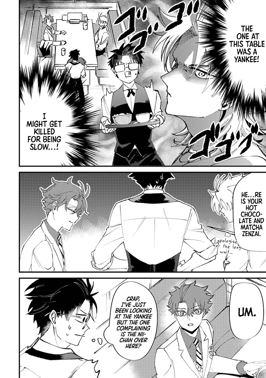 Page 3 of Chapter 17