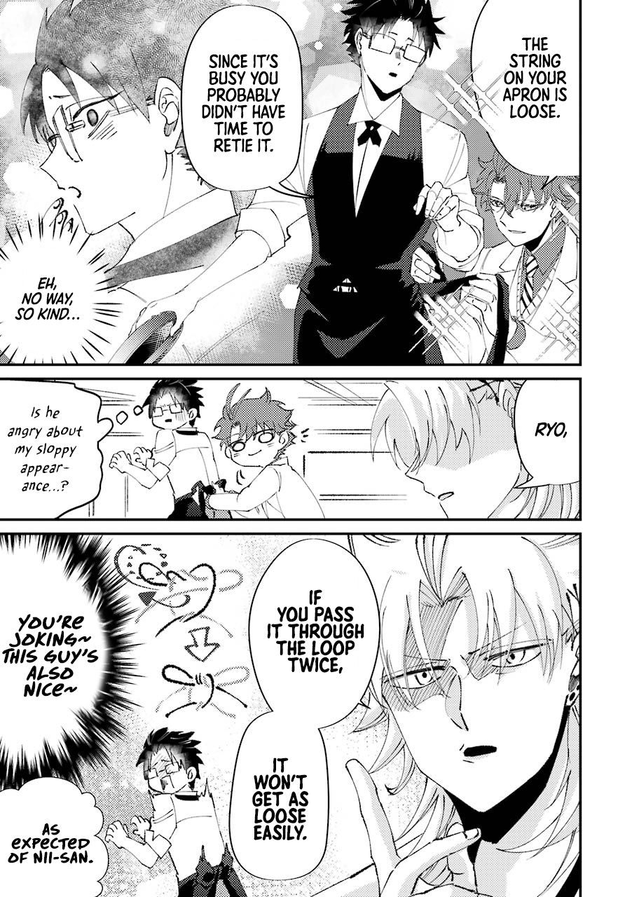 Page 4 of Chapter 17
