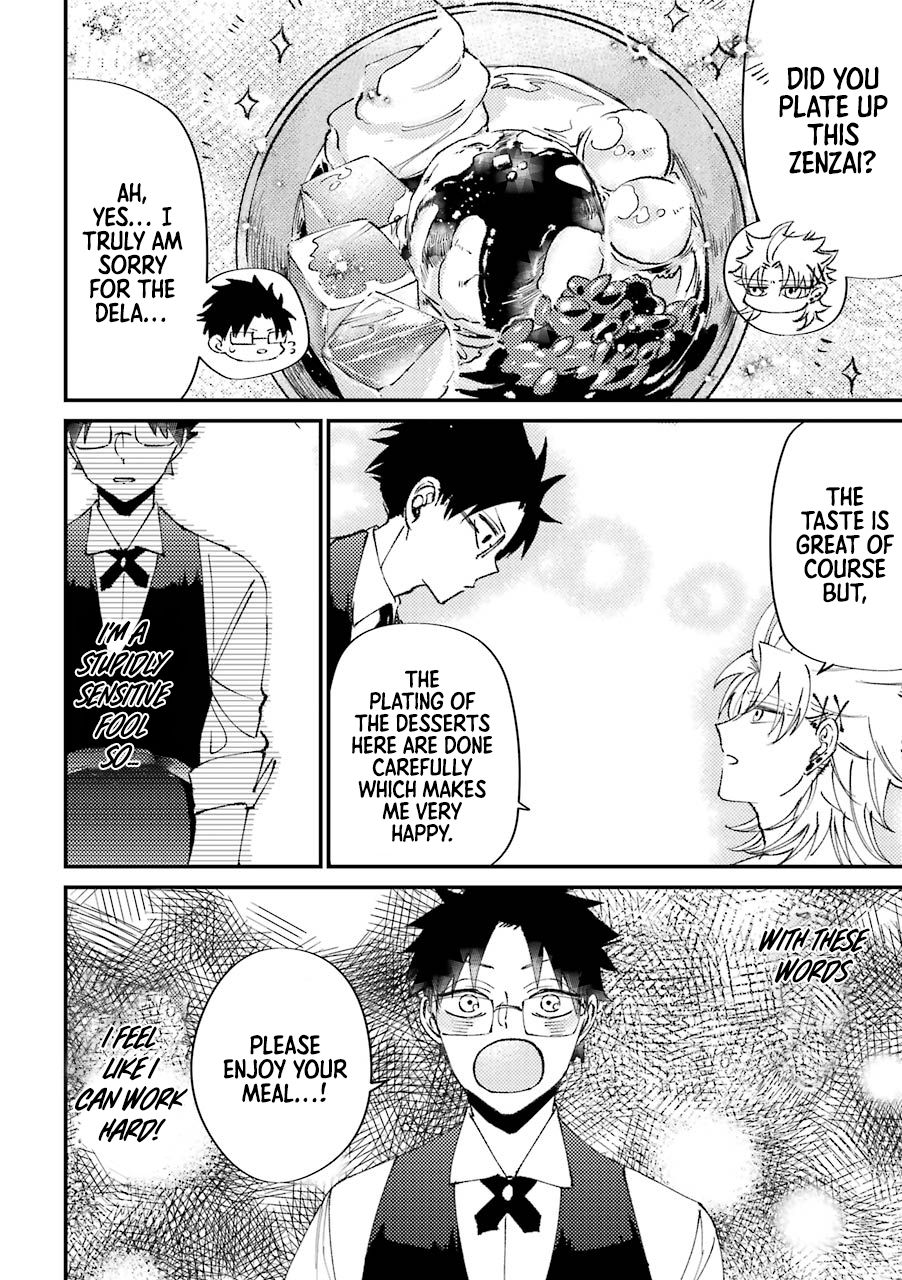 Page 5 of Chapter 17
