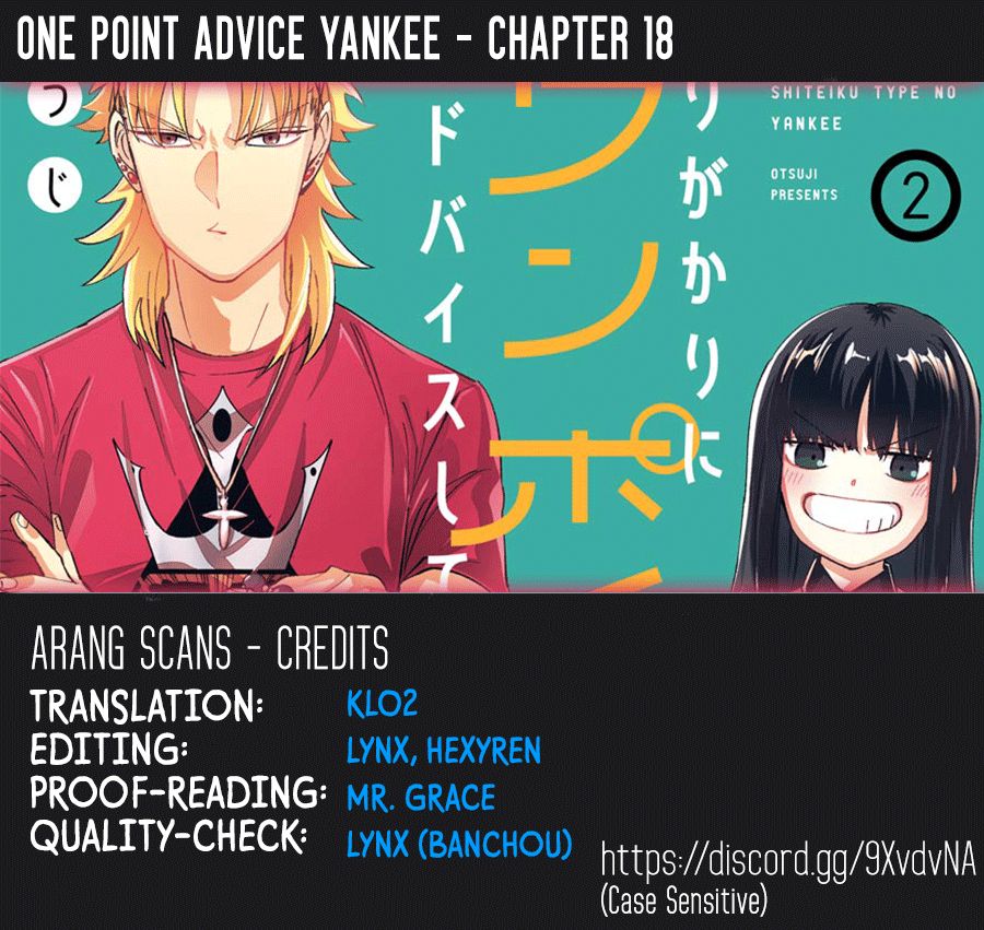 Page 1 of Chapter 18