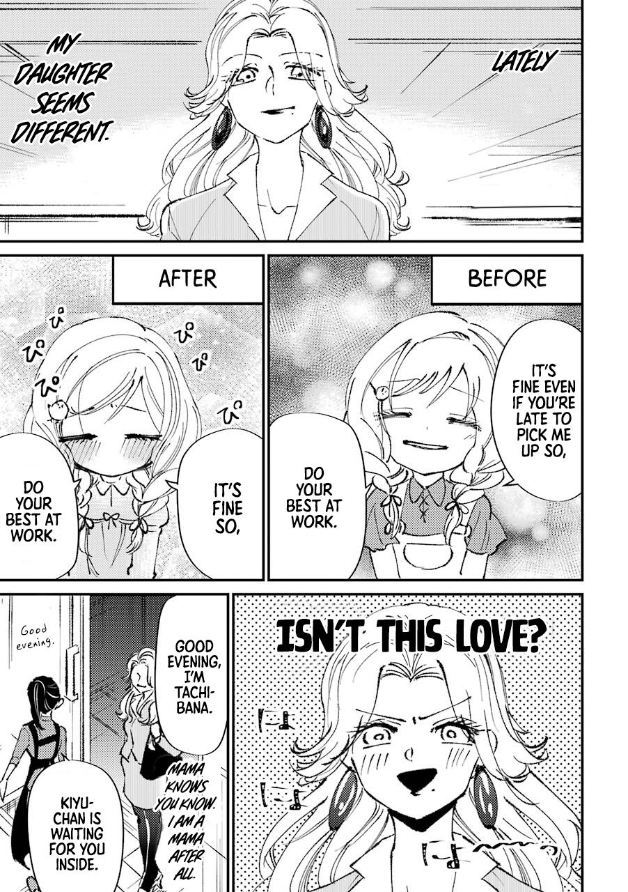 Page 2 of Chapter 18