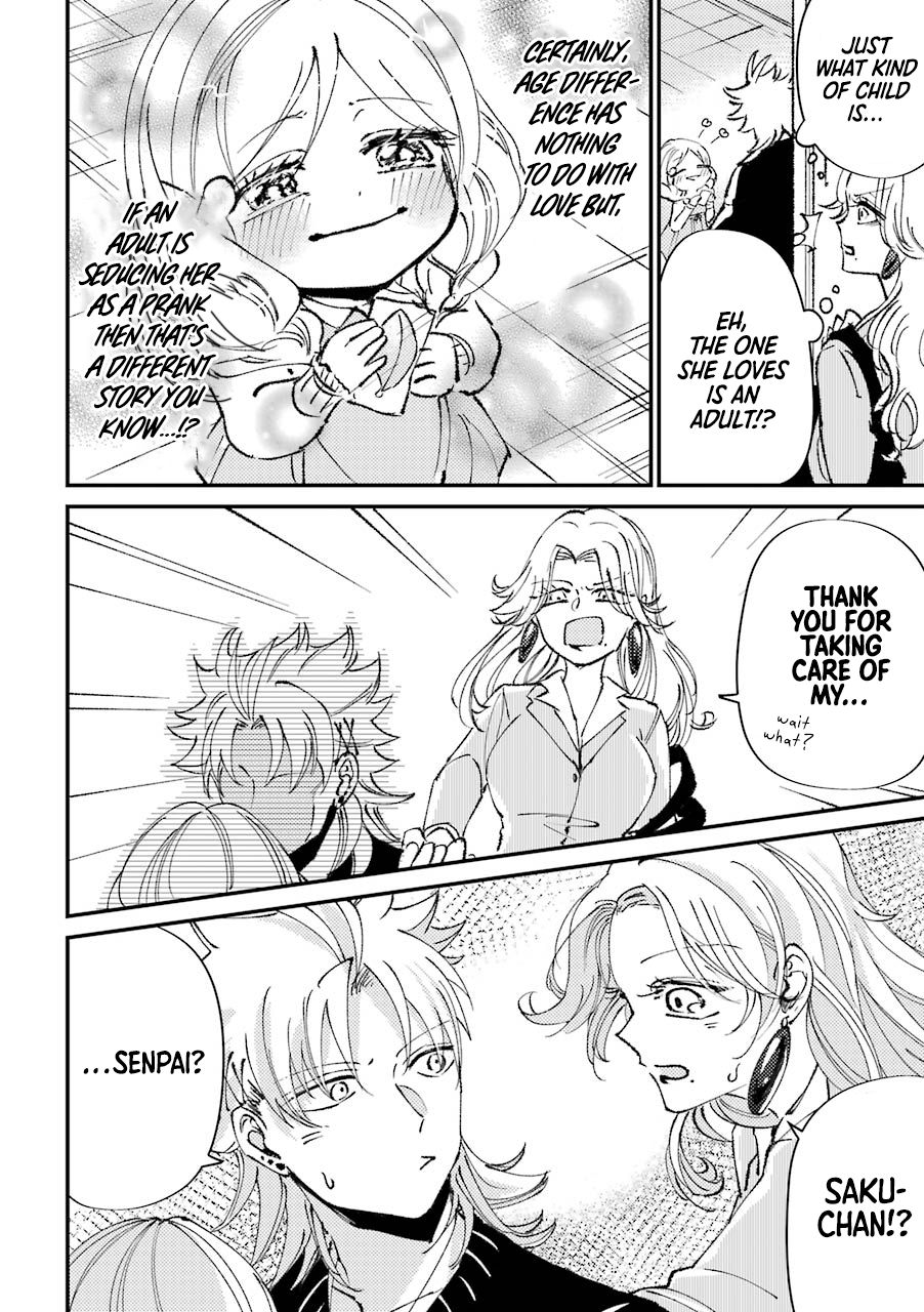Page 3 of Chapter 18
