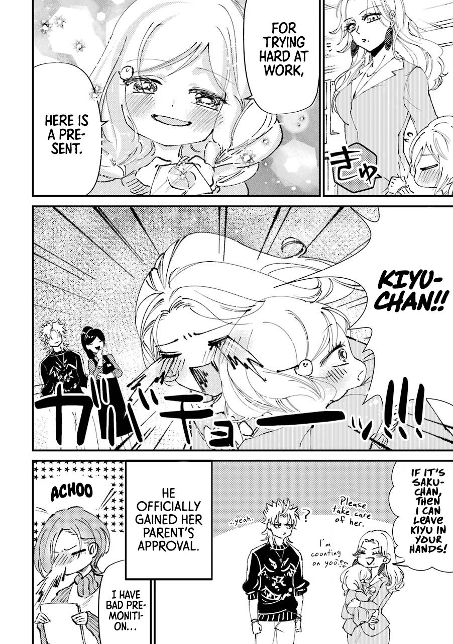 Page 5 of Chapter 18