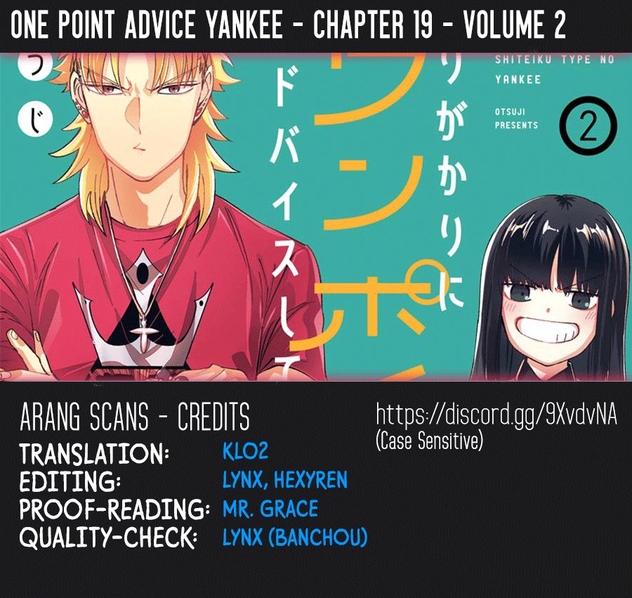 Page 1 of Chapter 19