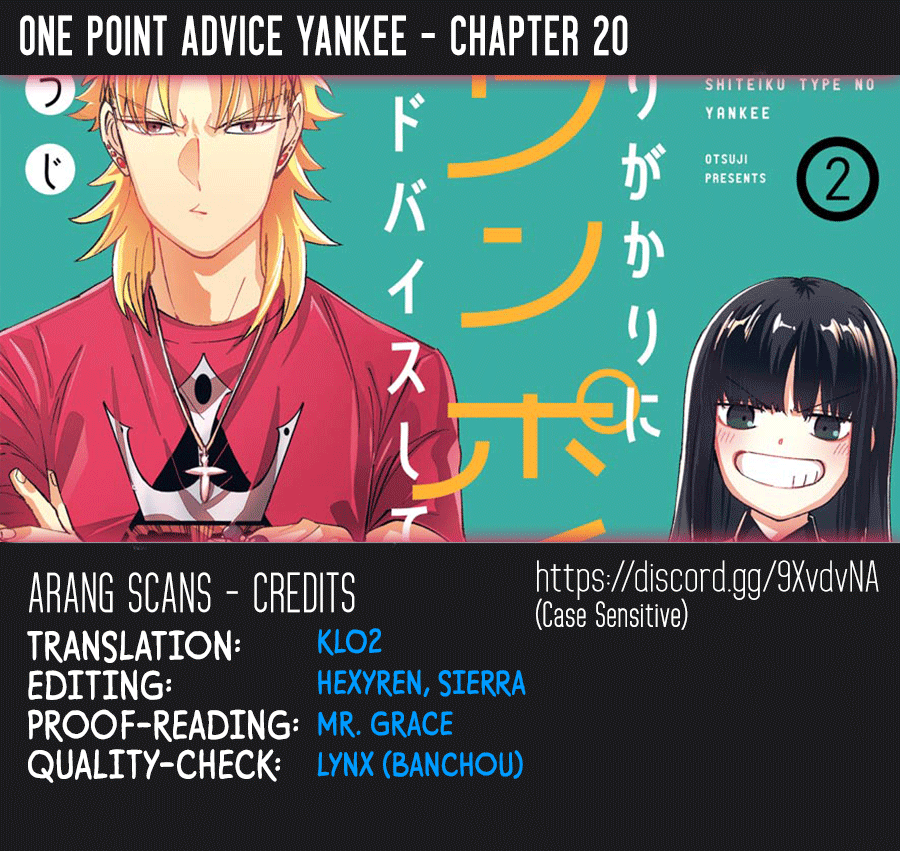 Page 1 of Chapter 20