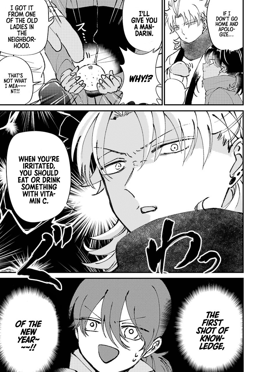 Page 4 of Chapter 21