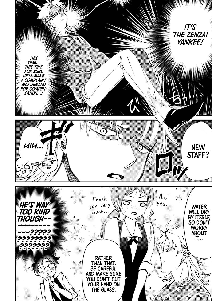Page 3 of Chapter 22