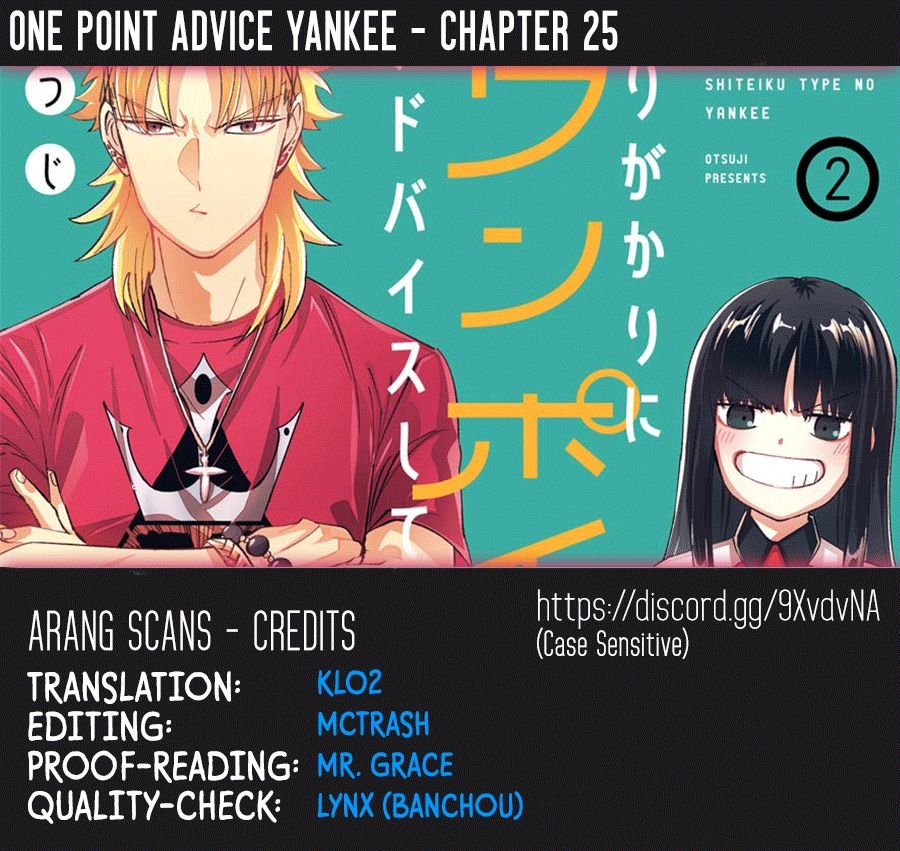 Page 1 of Chapter 25