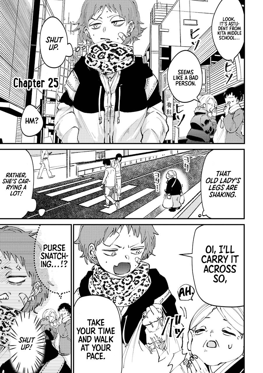 Page 2 of Chapter 25