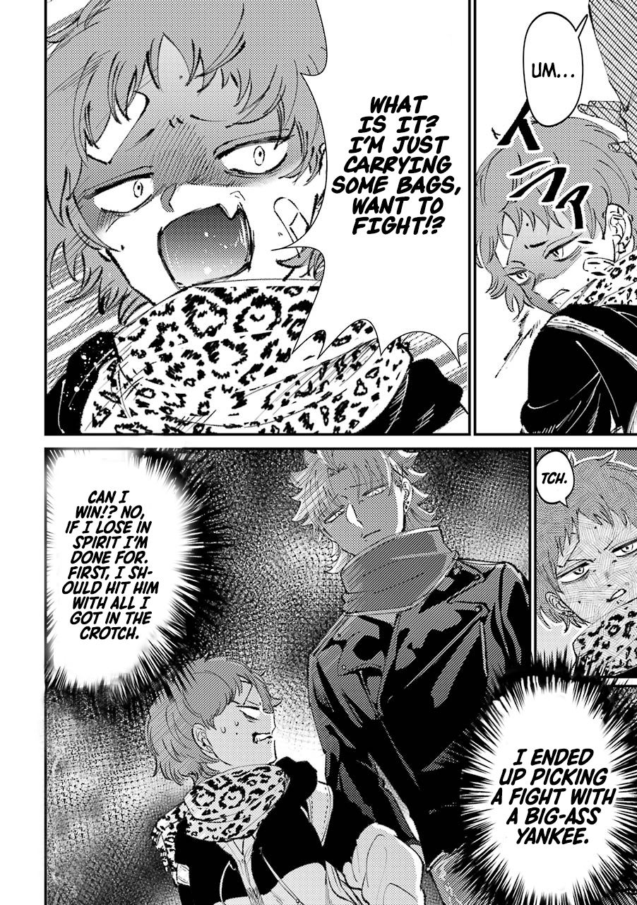Page 3 of Chapter 25