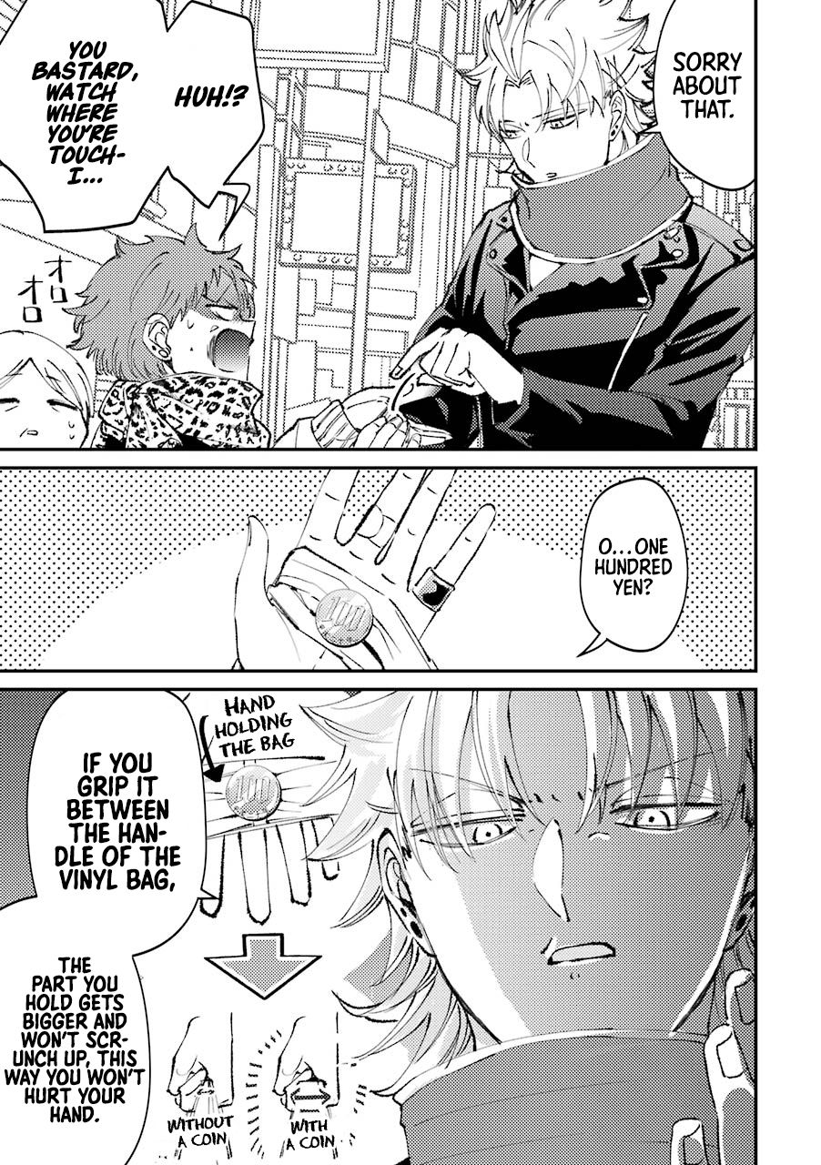 Page 4 of Chapter 25