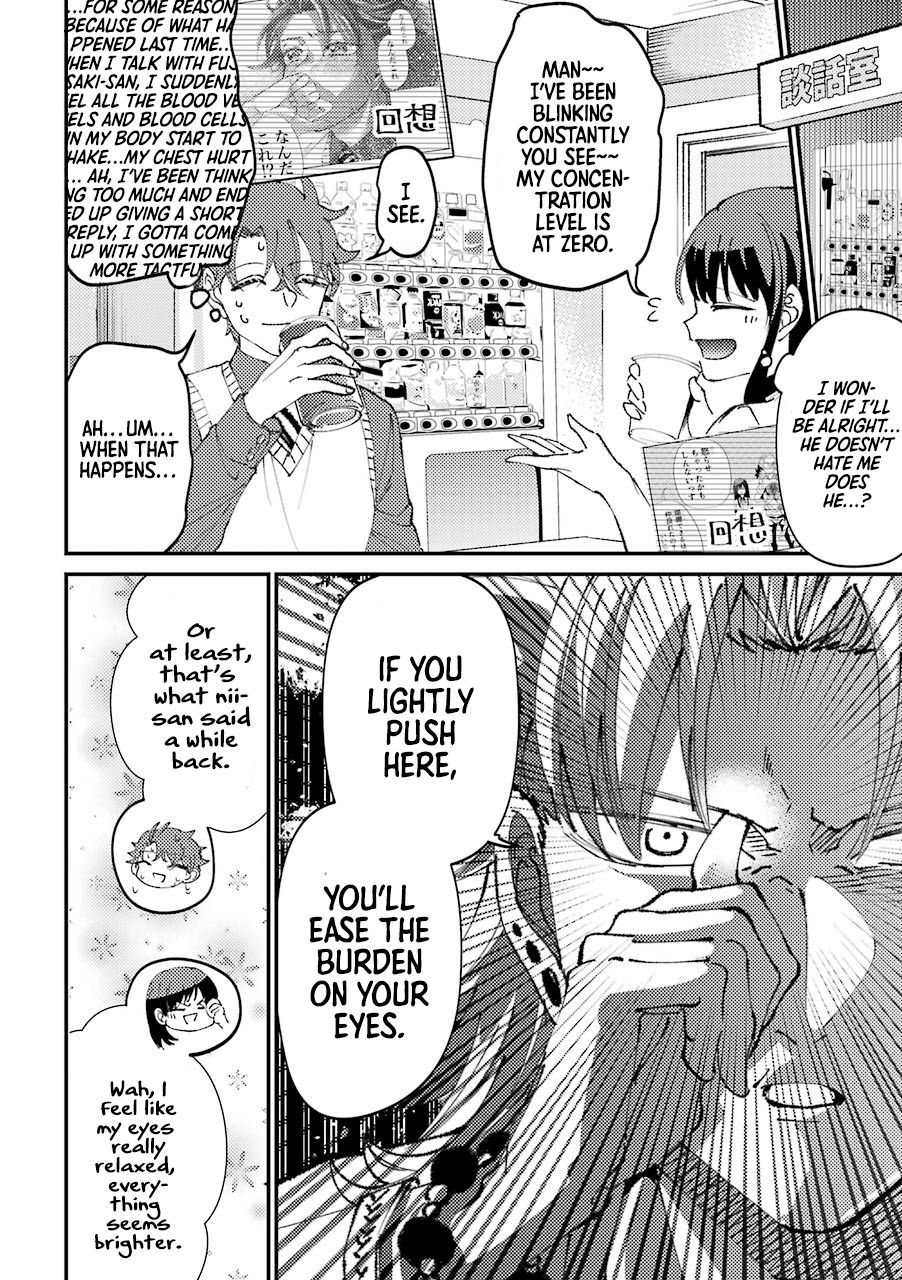Page 3 of Chapter 26