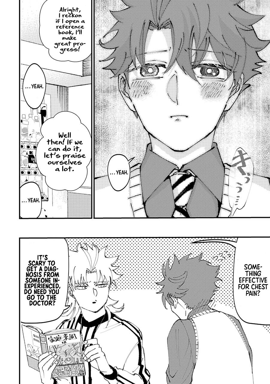 Page 5 of Chapter 26
