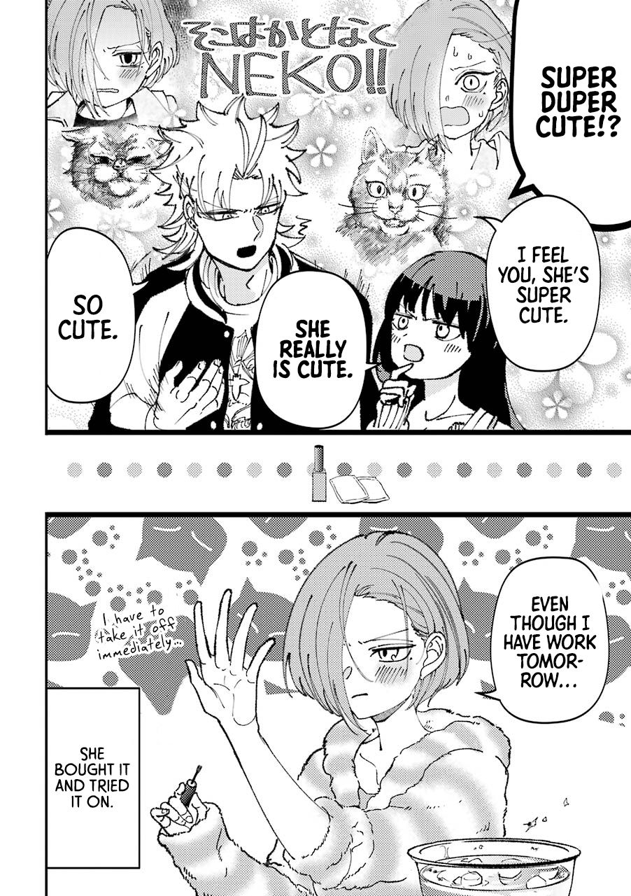 Page 5 of Chapter 27
