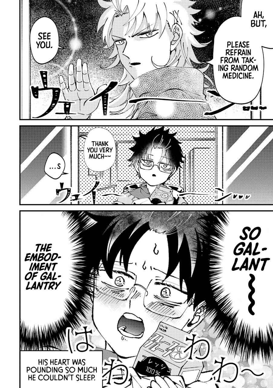 Page 5 of Chapter 28