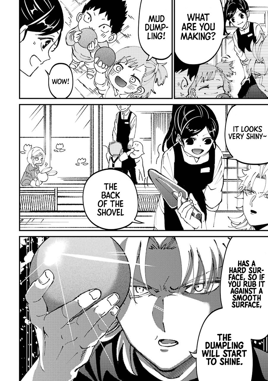 Page 3 of Chapter 29