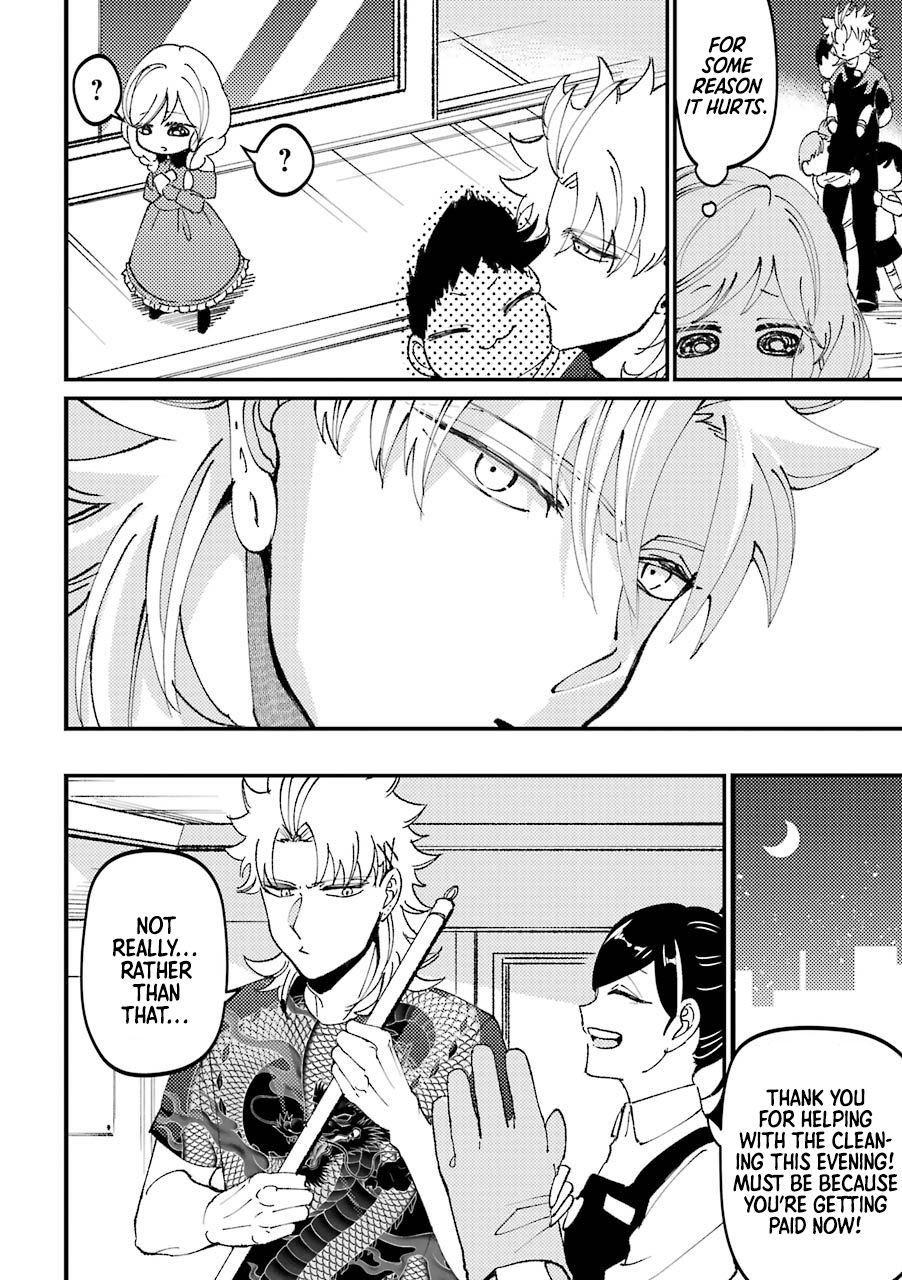 Page 5 of Chapter 29