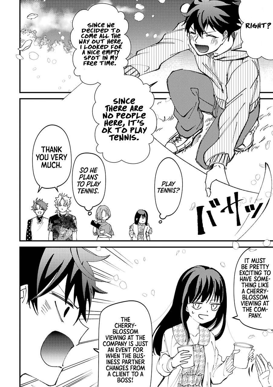 Page 5 of Chapter 30.5