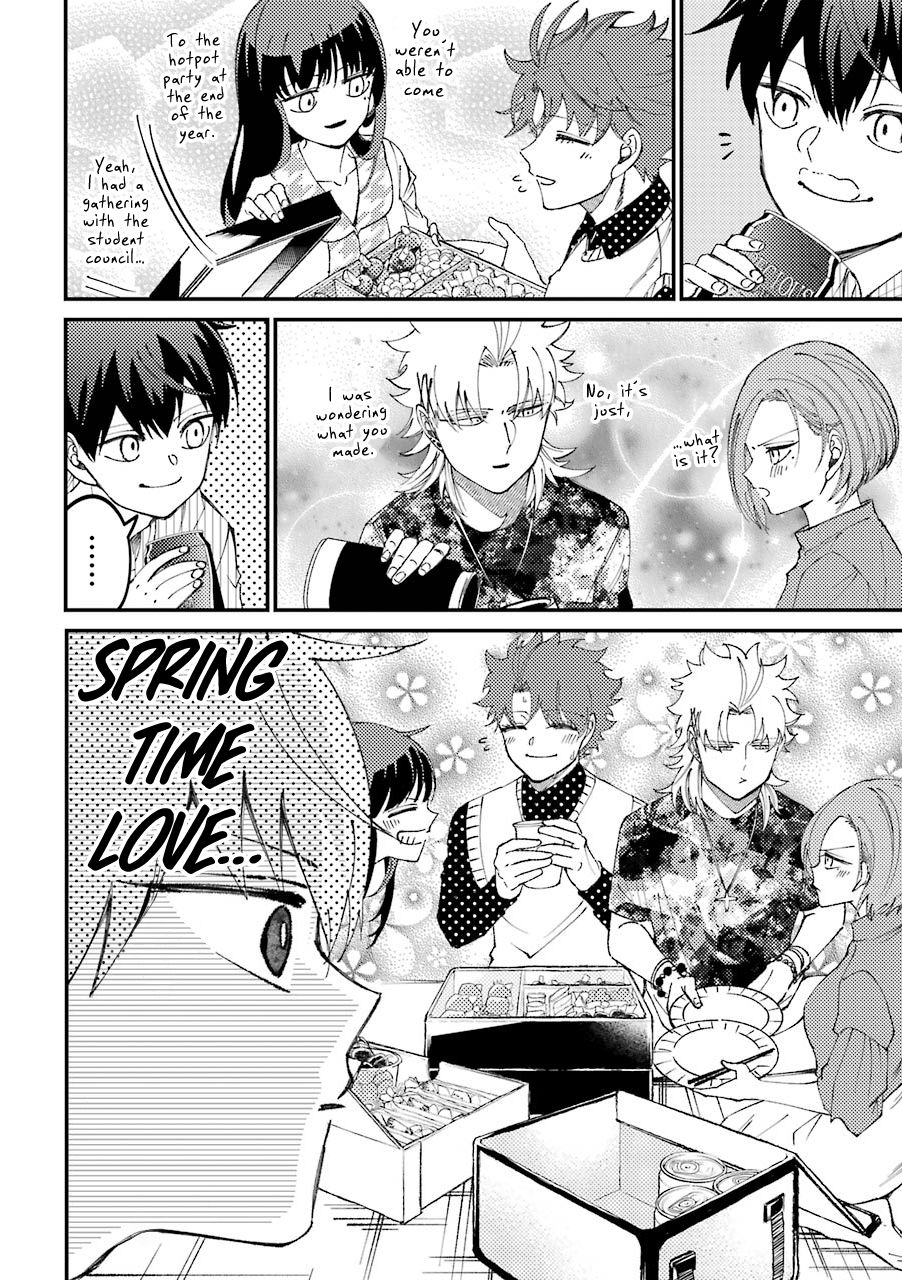 Page 7 of Chapter 30.5