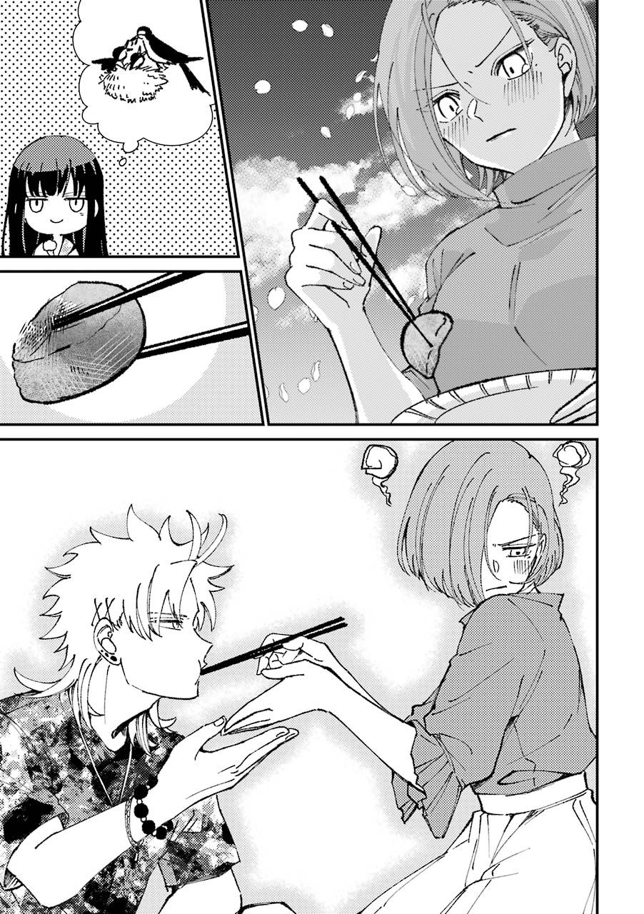 Page 10 of Chapter 30.5