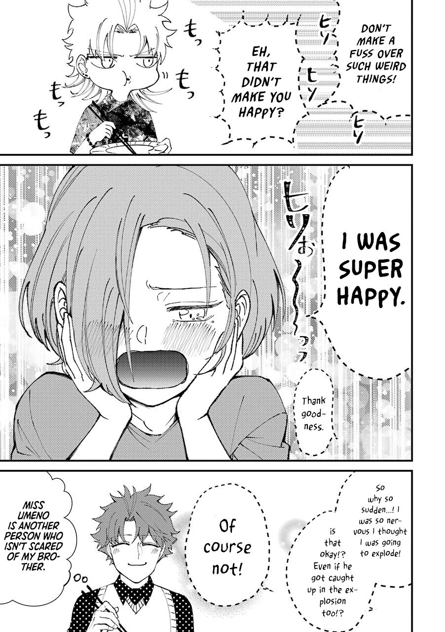 Page 12 of Chapter 30.5