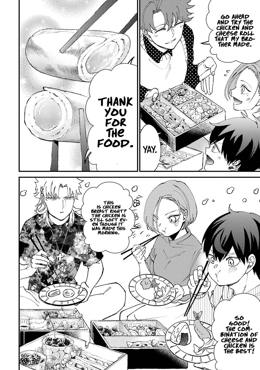 Page 13 of Chapter 30.5