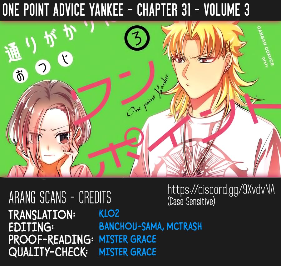 Page 1 of Chapter 31