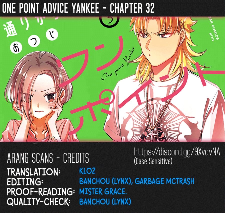 Page 1 of Chapter 32
