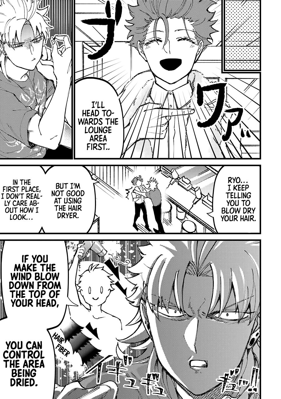 Page 4 of Chapter 32