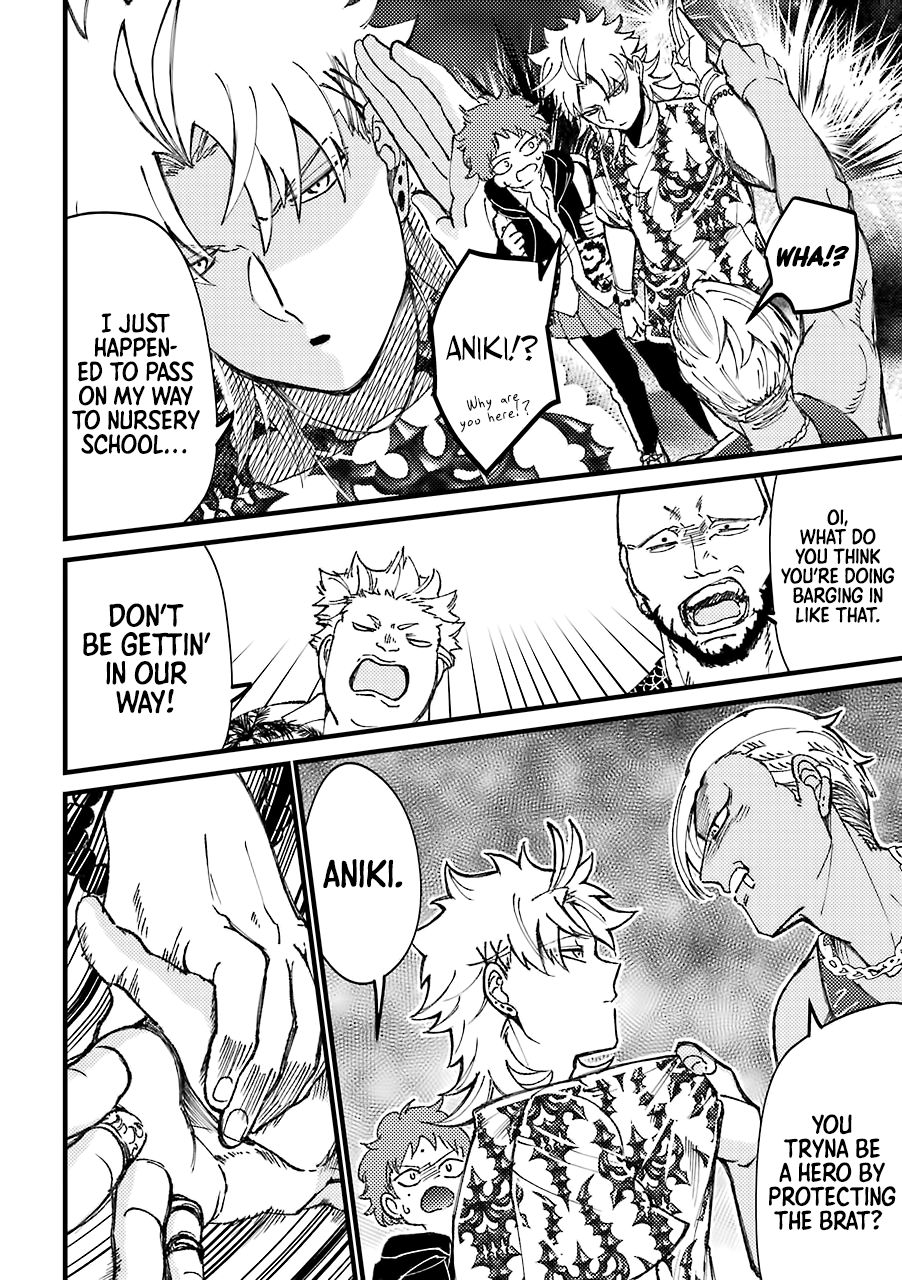 Page 3 of Chapter 33