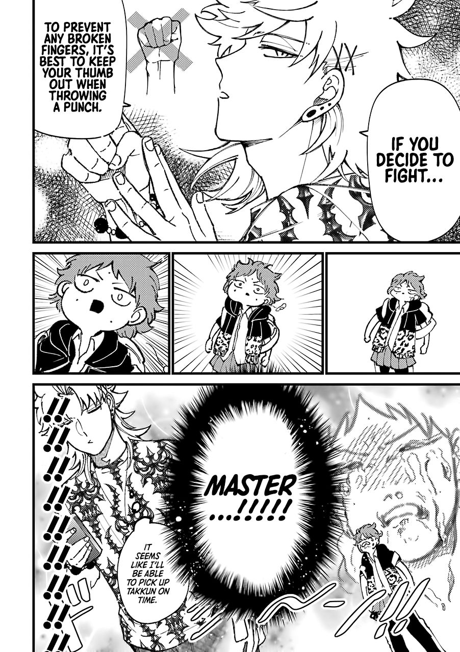 Page 5 of Chapter 33