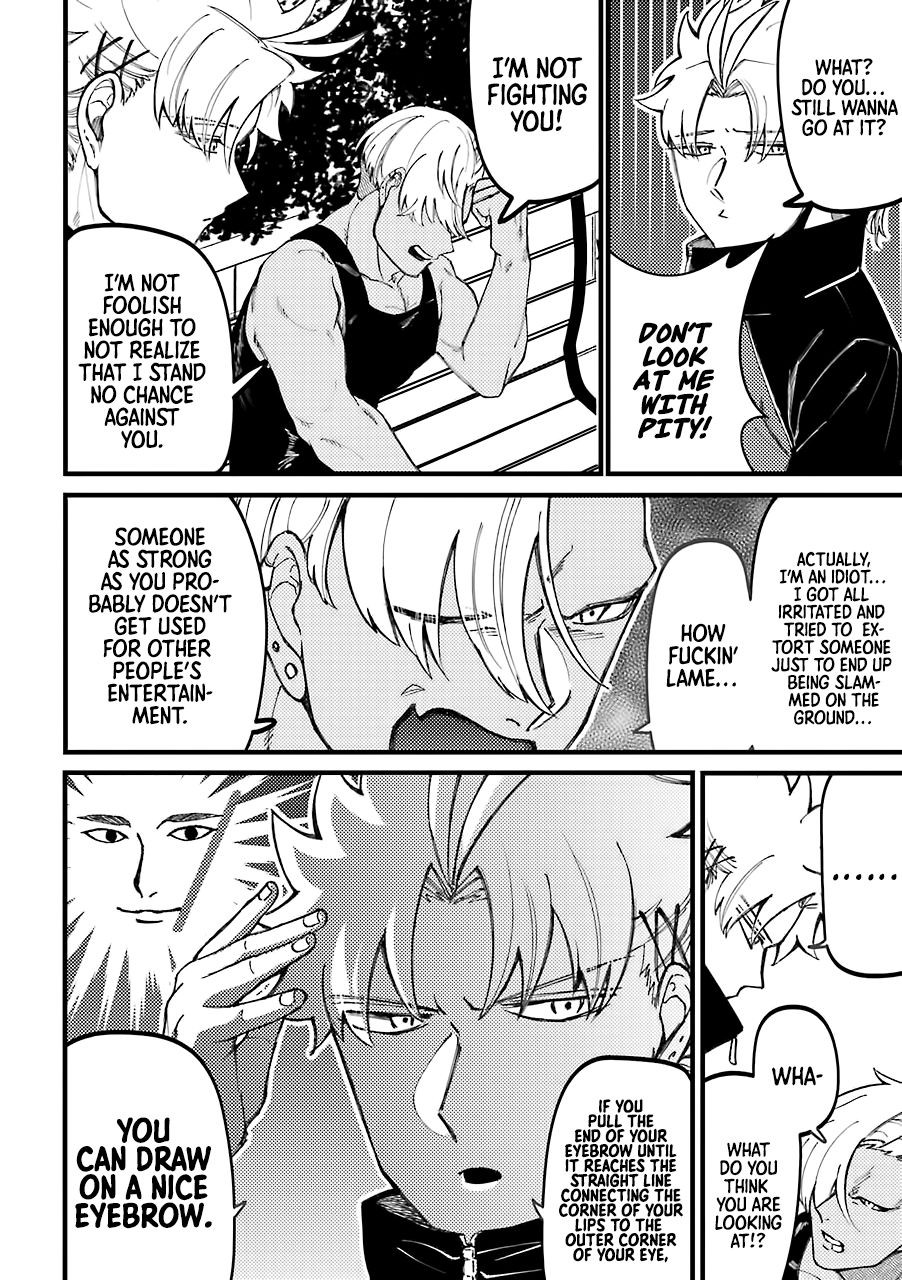 Page 3 of Chapter 33.5