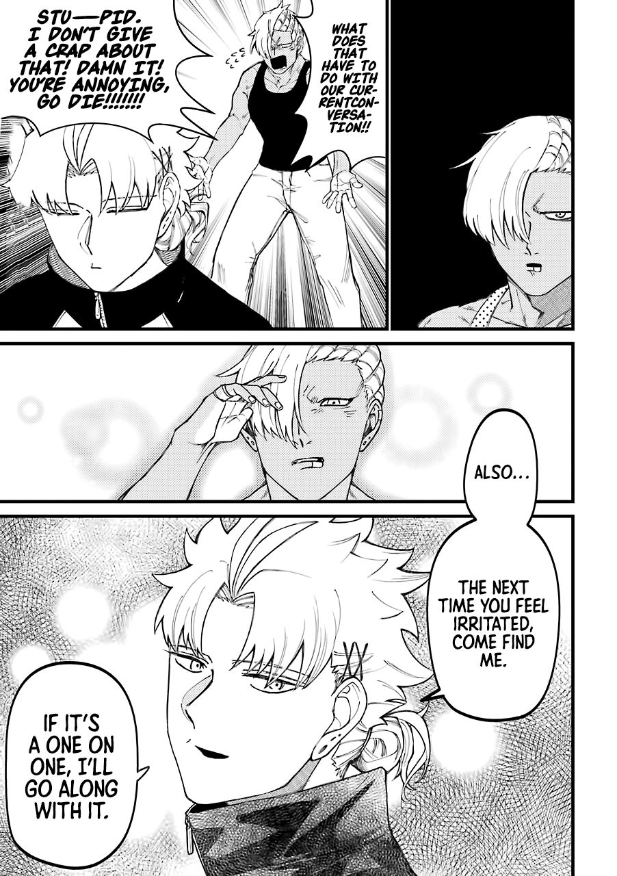 Page 4 of Chapter 33.5