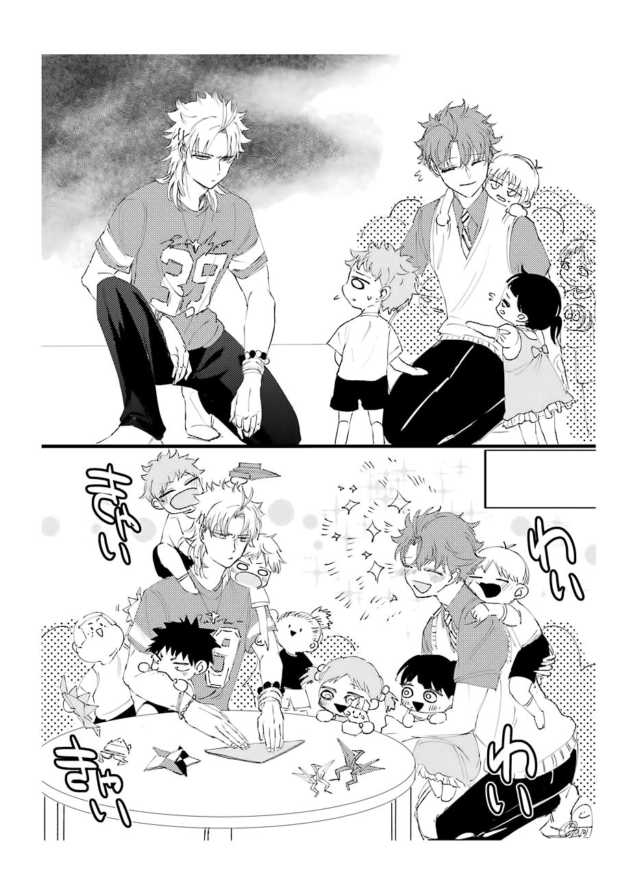 Page 6 of Chapter 33.5