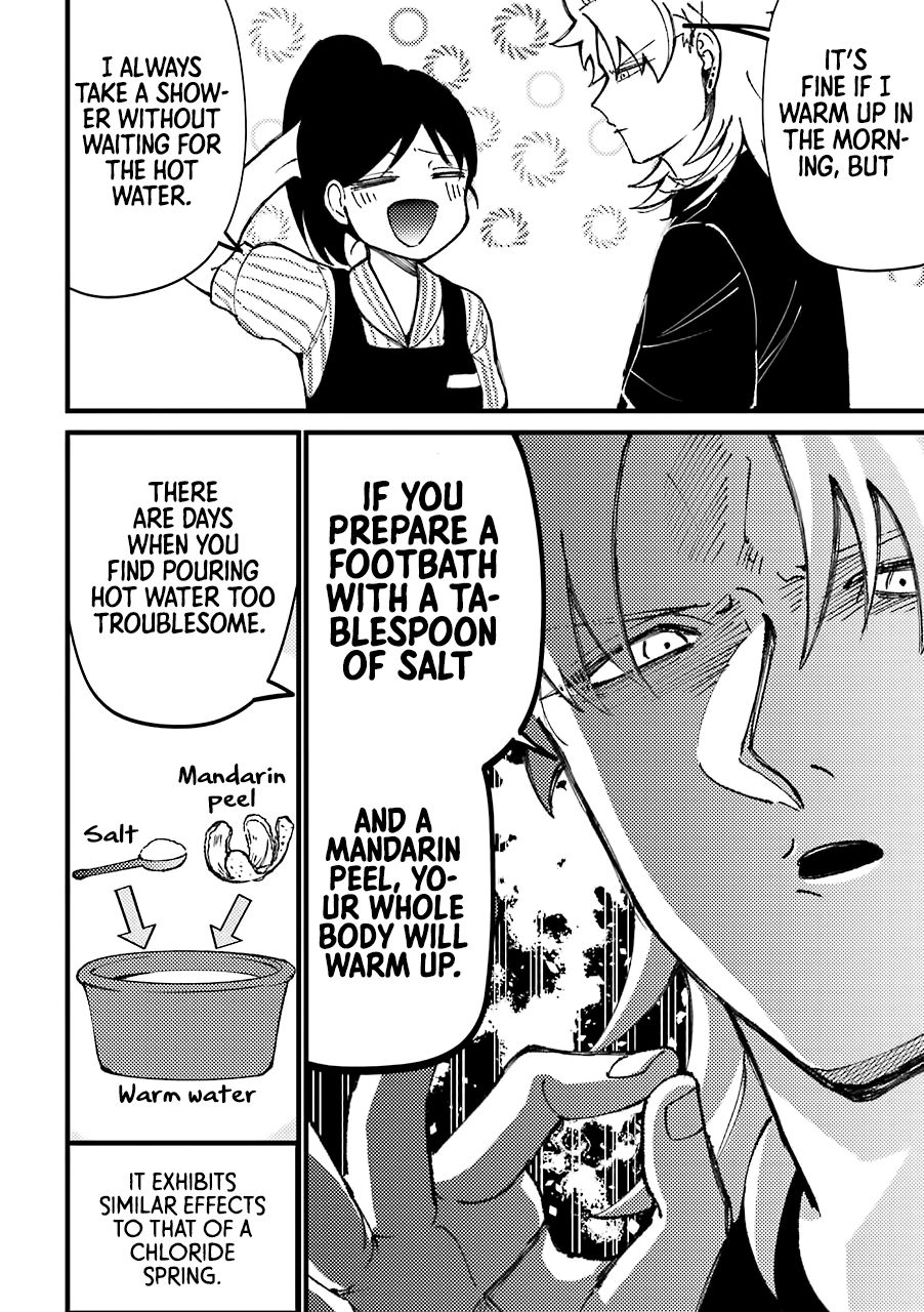 Page 3 of Chapter 35