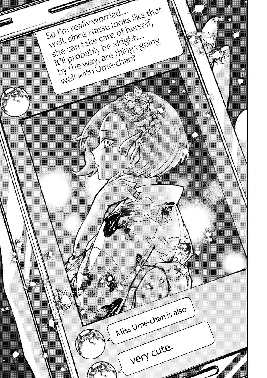 Page 8 of Chapter 37