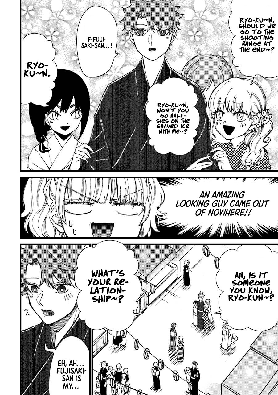 Page 3 of Chapter 38