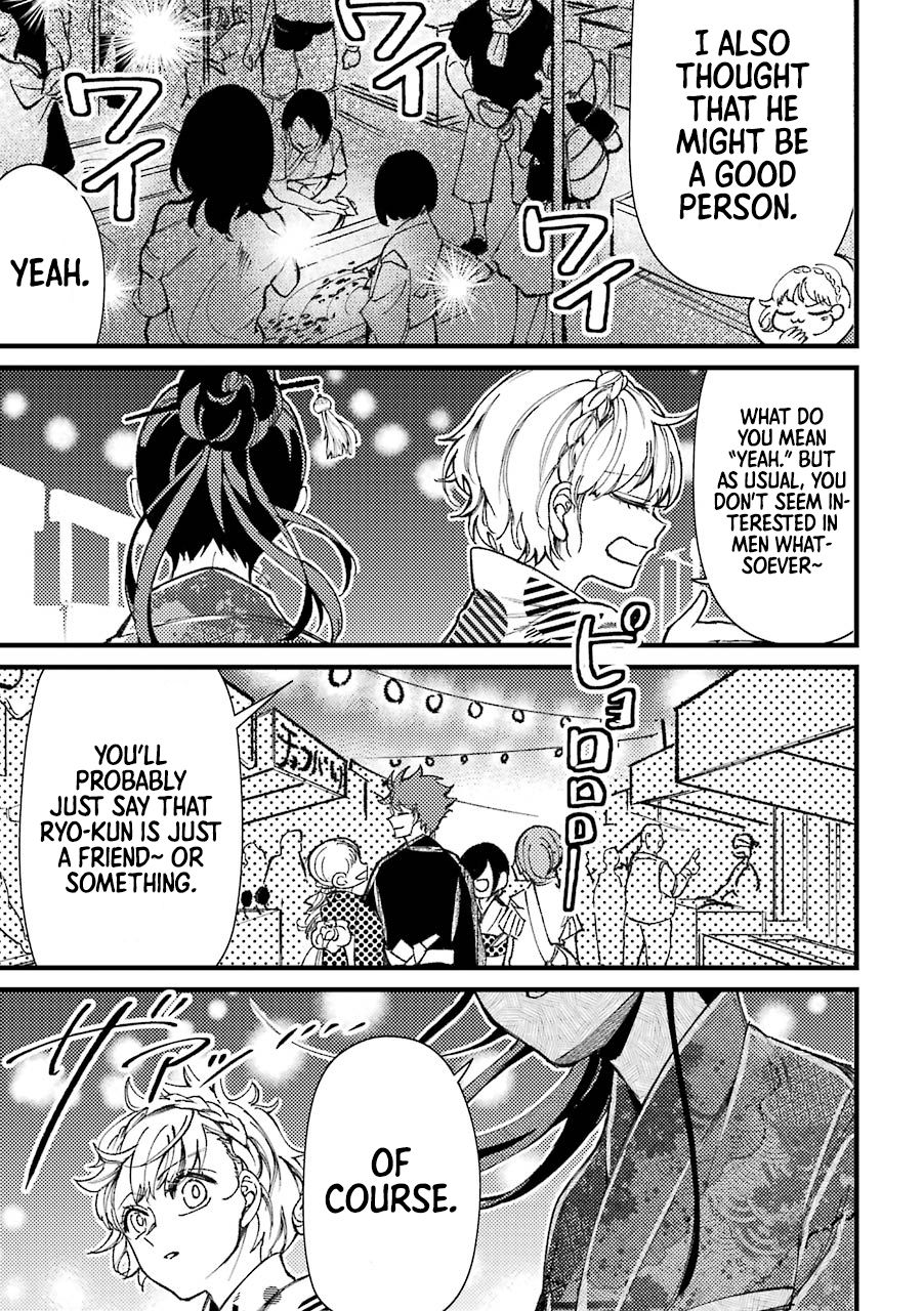 Page 8 of Chapter 38