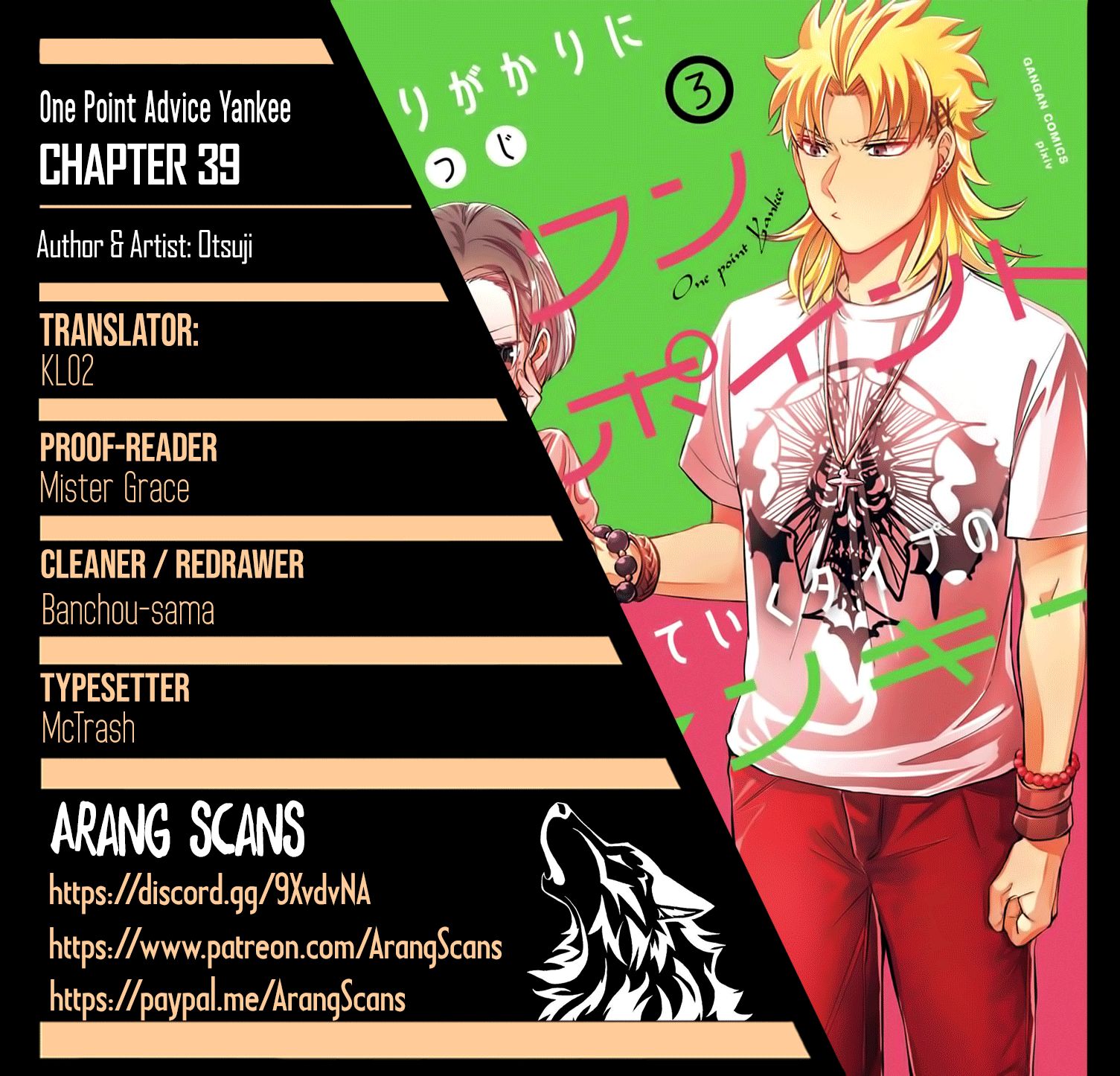 Page 1 of Chapter 39