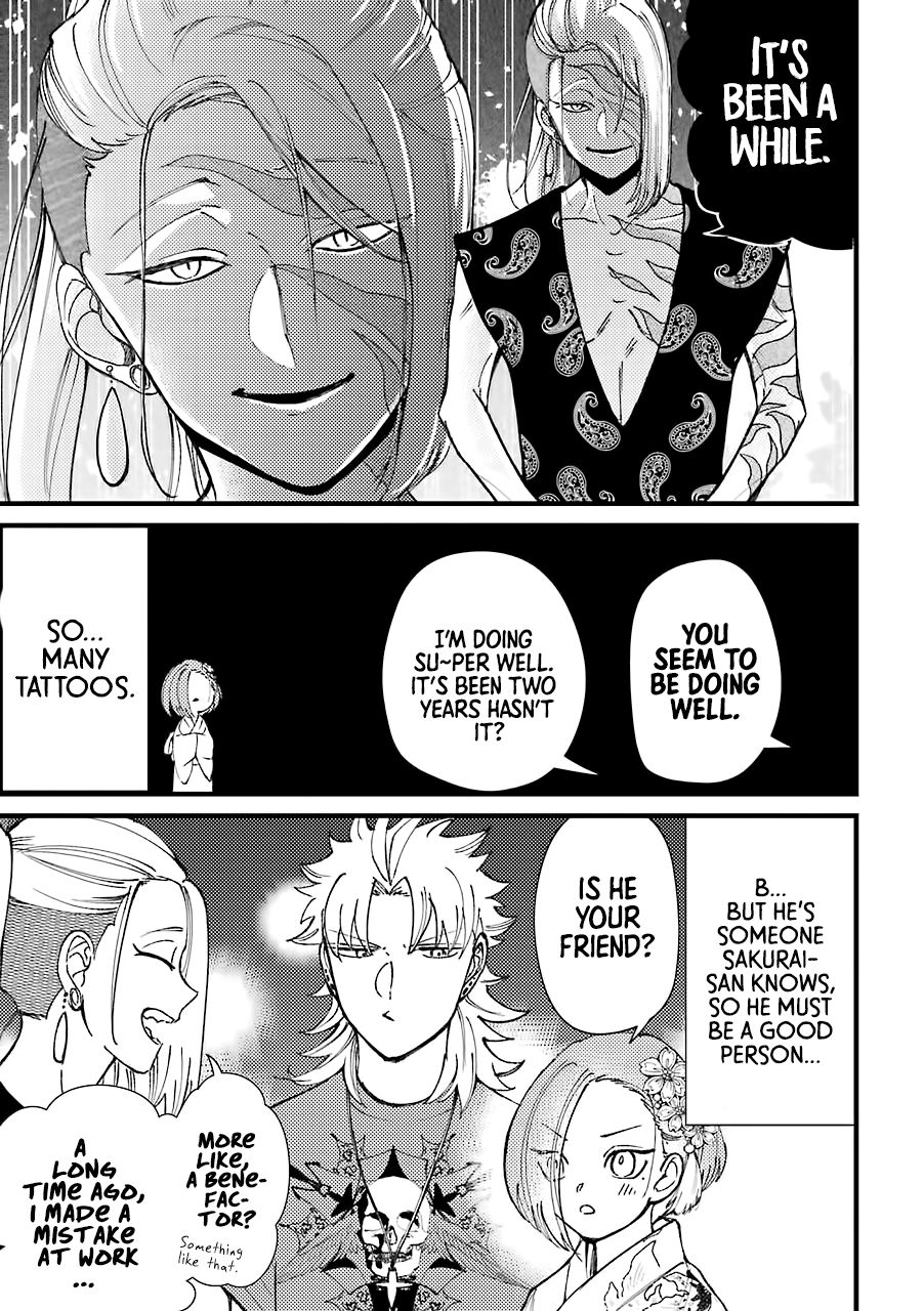 Page 4 of Chapter 39