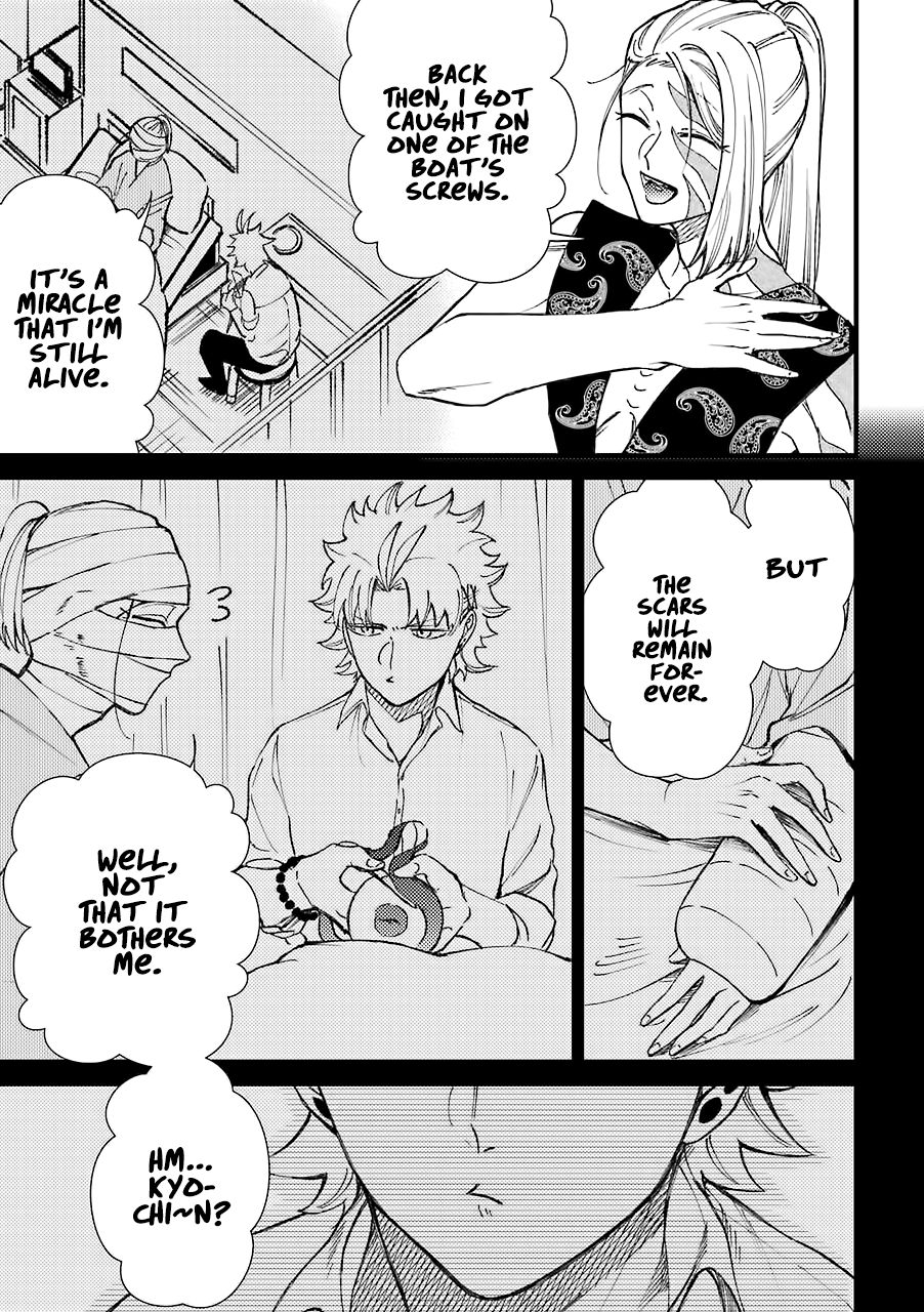Page 6 of Chapter 39