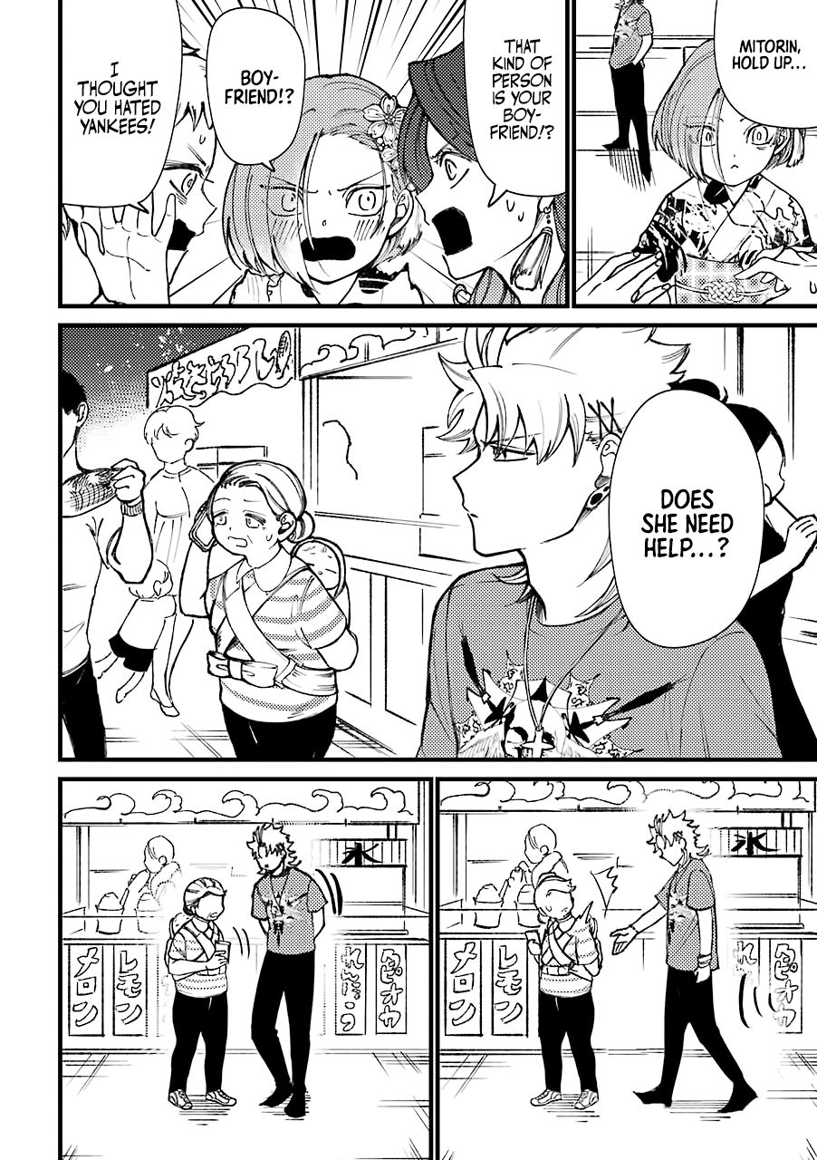 Page 3 of Chapter 40