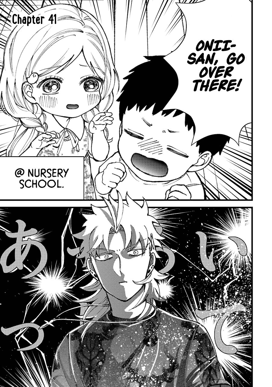 Page 8 of Chapter 41