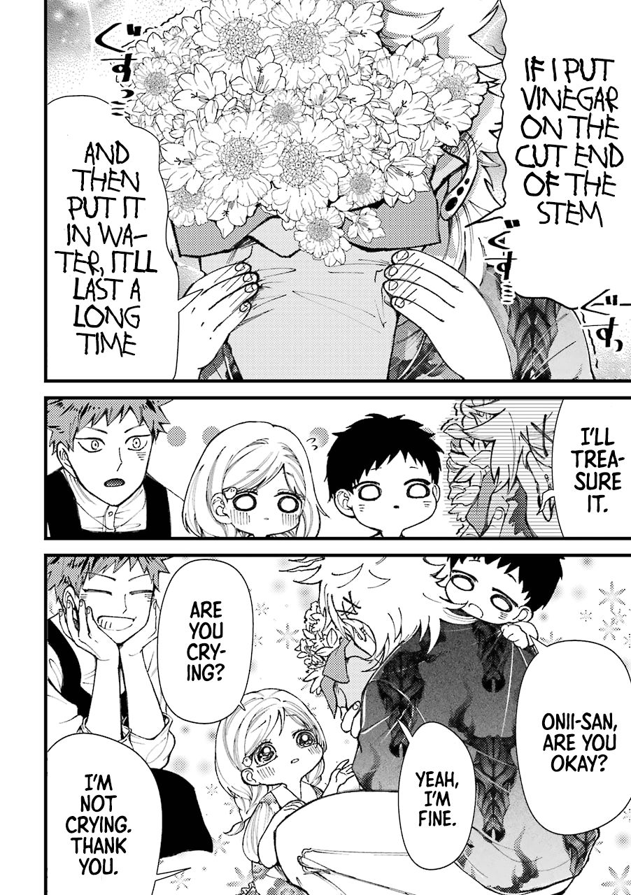 Page 11 of Chapter 41